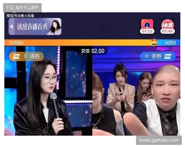 电竞比分即时更新：全球赛事全程直播，精准数据助力玩家决策