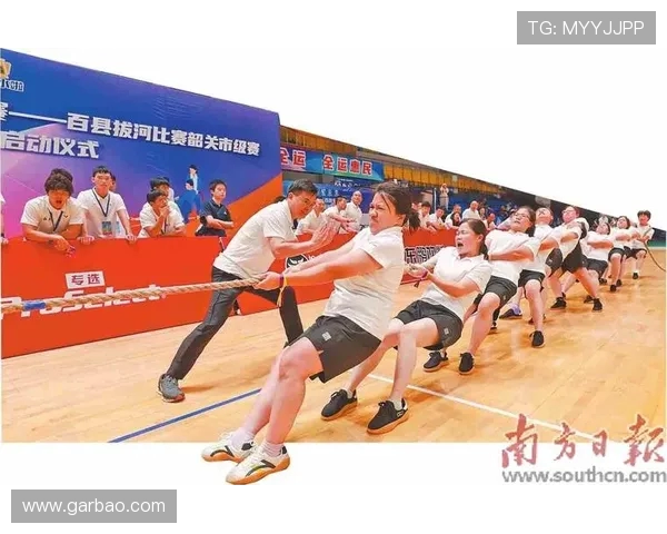 体育盛会激发全民激情共筑健康中国梦想展现新时代奋斗精神 体育盛会激发全民激情共筑健康中国梦想展现新时代奋斗精神