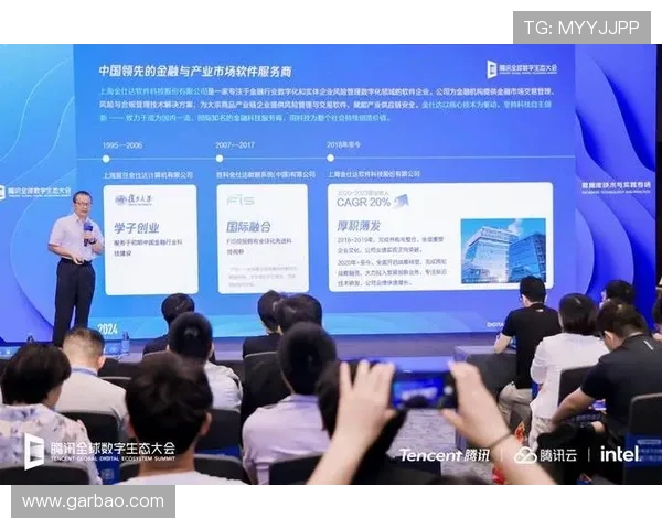聚焦全球顶级电竞赛事探秘选手激情对决与未来竞技新趋势