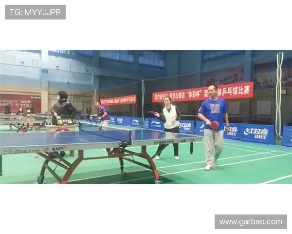 乒乓球的魅力与精神：深入广州乒乓球队的训练与文化探索