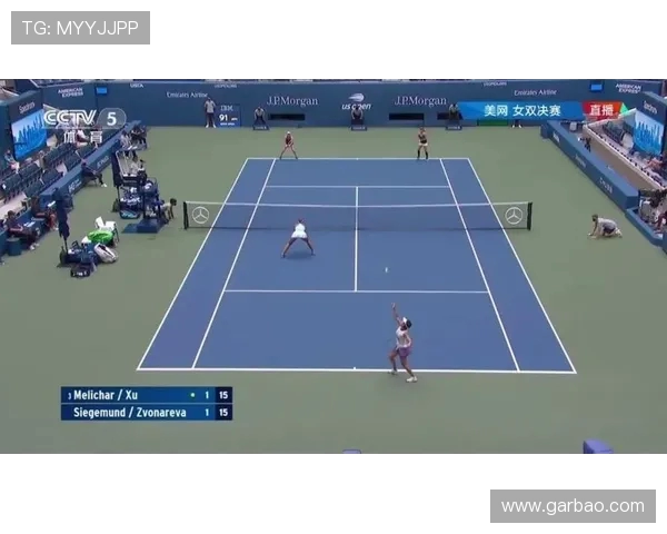 北京网球队包夹战术分析及其在比赛中的得失影响探讨