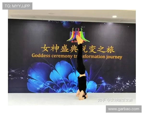 南京羽毛球队的蜕变之旅：从传统到现代的全新纪实探索