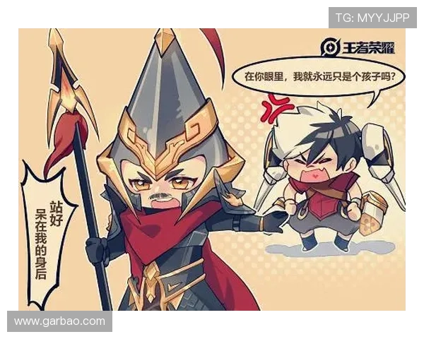 对话陈强：回顾王者荣耀职业生涯的辉煌与挑战