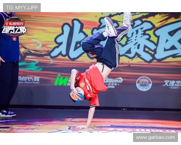 街舞深度解析:西安街舞队如何运用防反技巧提升舞技与团队默契