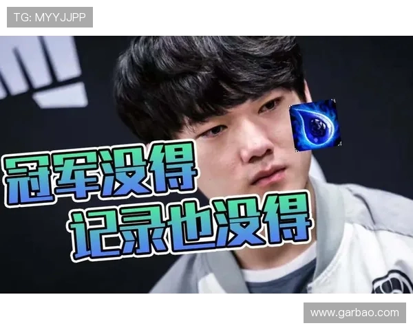 英雄联盟深度解析：揭示IG战队背后的心理素质与成功秘诀