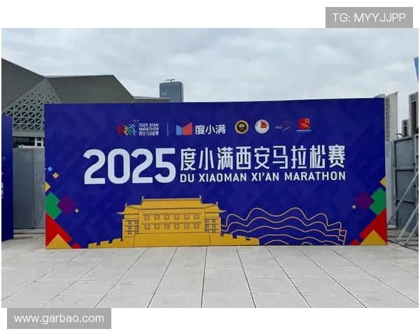 西安街舞队如何在马拉松大满贯中实现华丽转型与突破