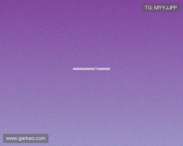 西安飞盘队在世界街舞大赛中以79分稳居积分榜首位