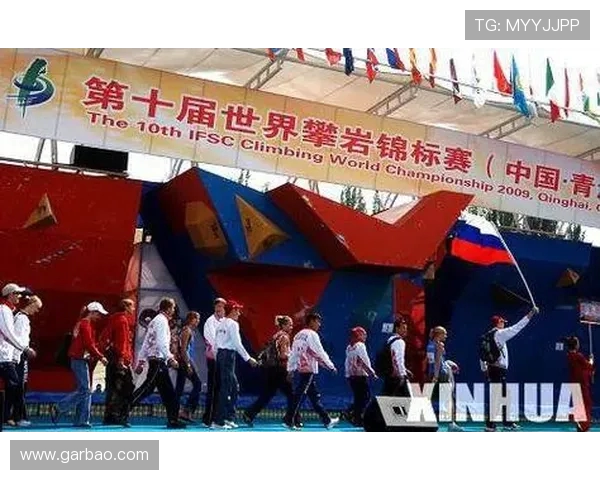 重庆飞盘队在世界攀岩锦标赛中以93分稳居积分榜首位