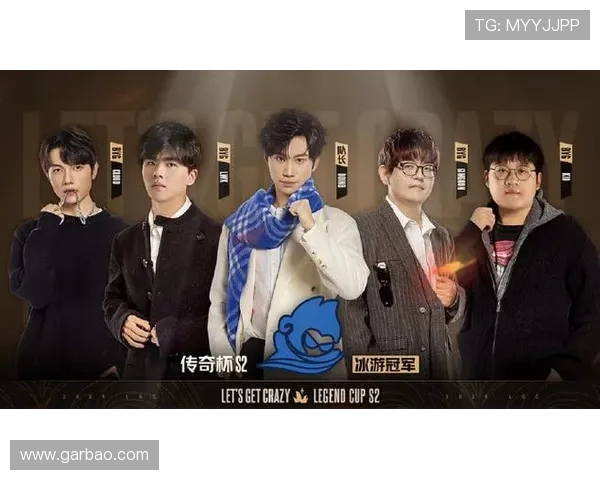 Canyon打野风格解析与战略应用 探索其在不同赛季中的成功秘诀