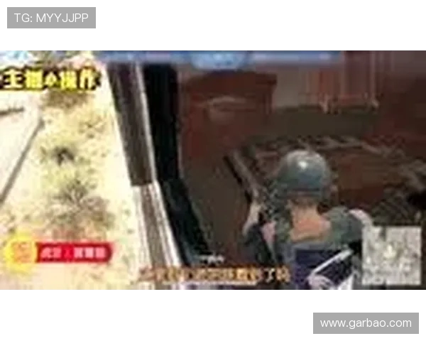 Loki绝地求生操作解析与战术思路全面剖析