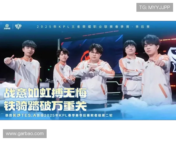 全球顶级战队巅峰对决引爆年度电竞盛宴荣耀与激情同燃赛场