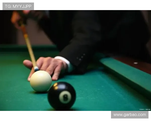 台球技巧与策略全解析 让你从入门到精通的必备指南