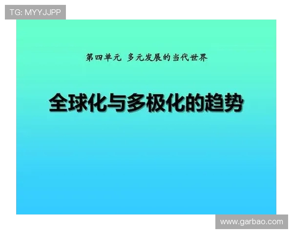 探索现代足球俱乐部运营模式与全球化背景下多元发展的未来趋势新