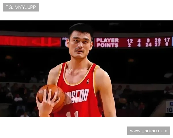 姚明在NBA赛场上对阵凯尔特人时的精彩表现与历史意义解析 姚明在NBA赛场上对阵凯尔特人时的精彩表现与历史意义解析